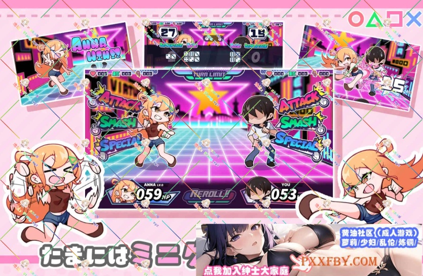 [SLG] [同居互动SLG/汉化/CV]小时候熟悉的日子～和杏奈一起生活的14天 云汉化版+全CG存档[新作][FM/1.4G/夸克]